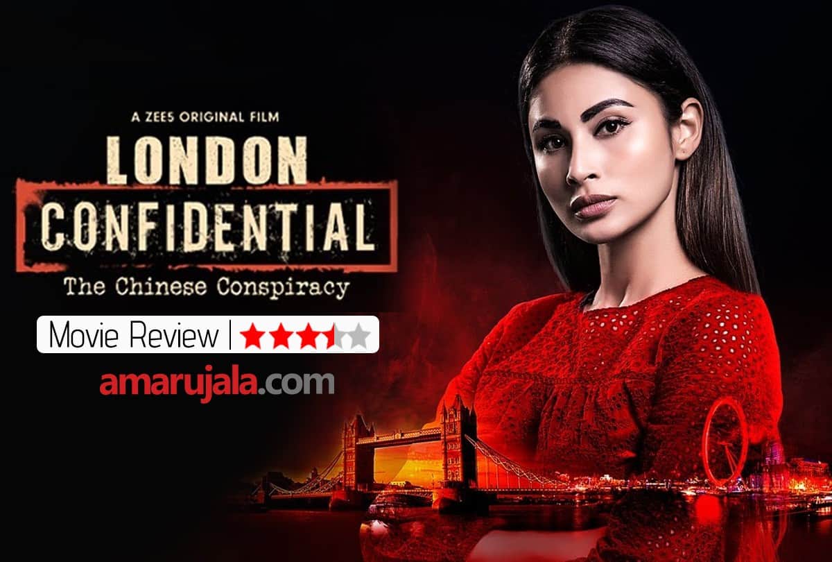 London Confidential Review by Pankaj Shukla Mouni Roy Purab Kohli Kulraj Randhawa Pravessh Rana