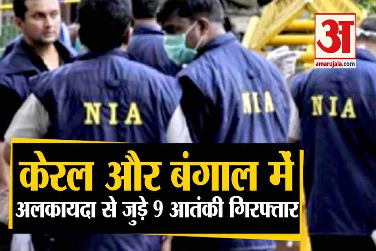 न्यूज हेडलाइंस