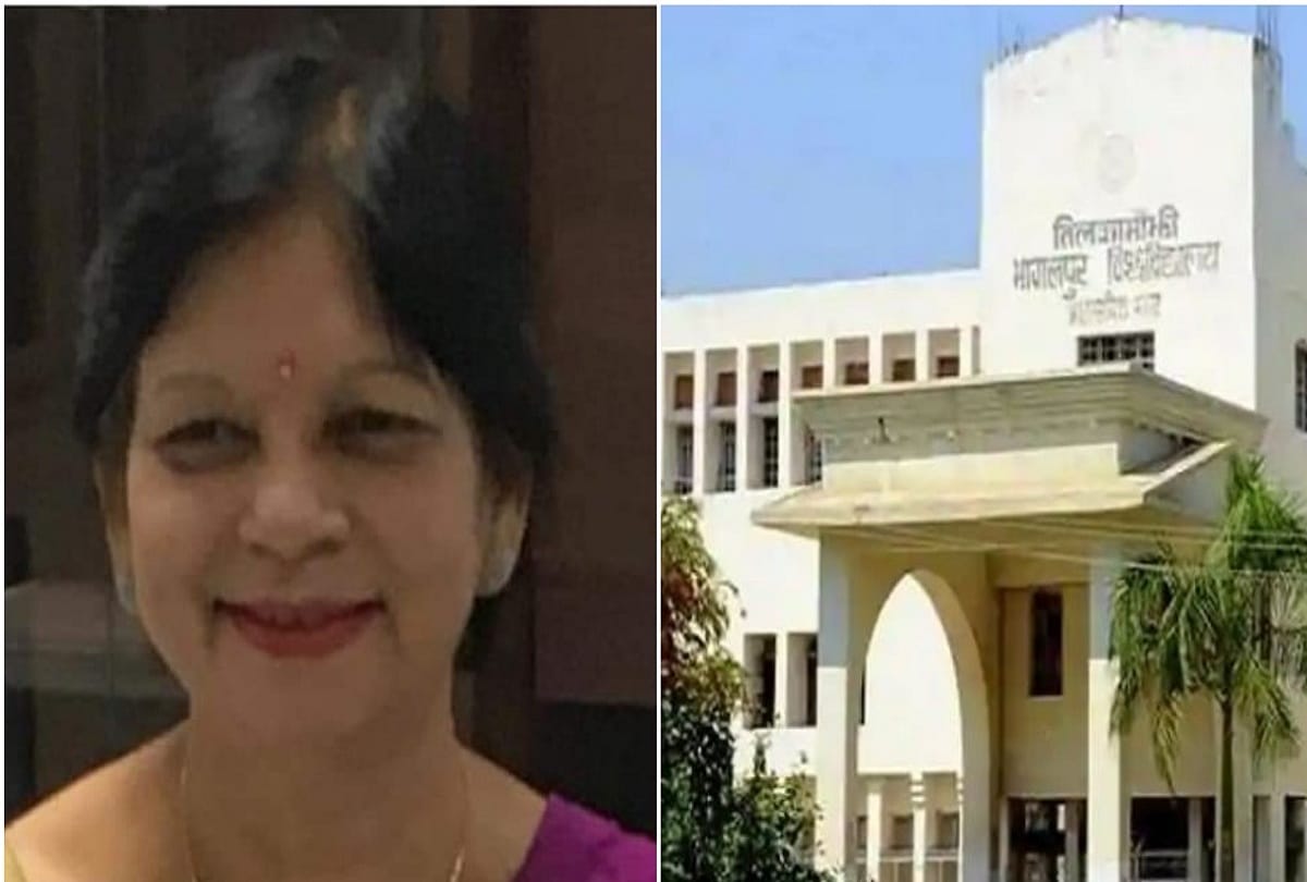 Prof neelima gupta appointed vice chancellor of bhagalpur university