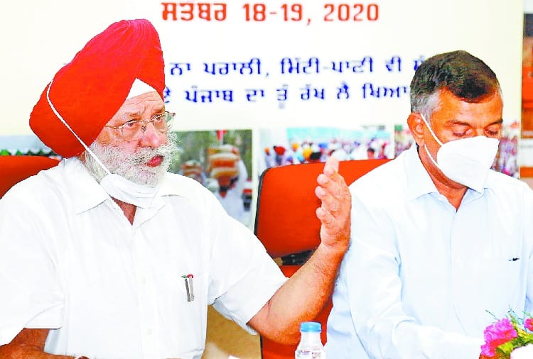 Statement of VC of Punjab Agricultural University over Agricultural ordinances