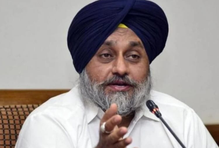 Shiromani Akali Dal, Punjab Assembly Elections 2022, Bharatiya Janata Party