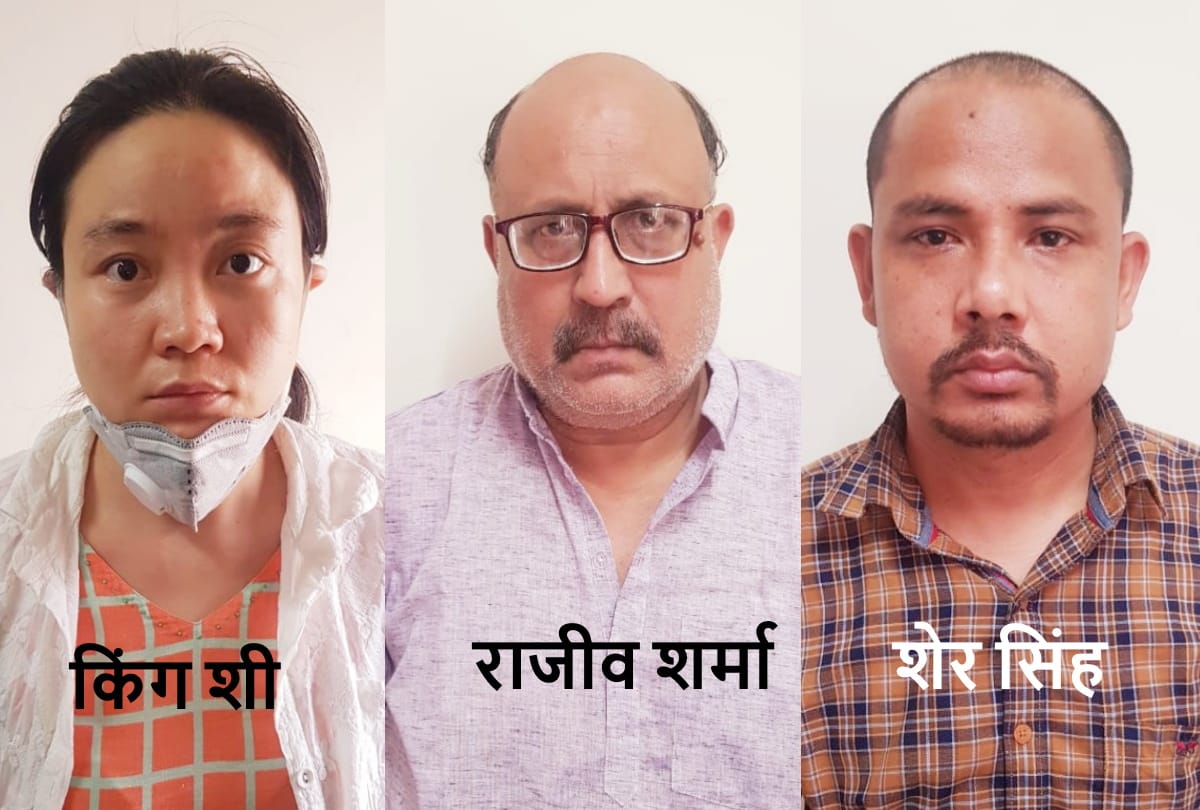 Espionage case, Pm Office and other important ministries on Chinese spy radar