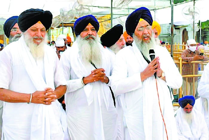 SGPC Amritsar Facing Problems due to Missing Holy Book