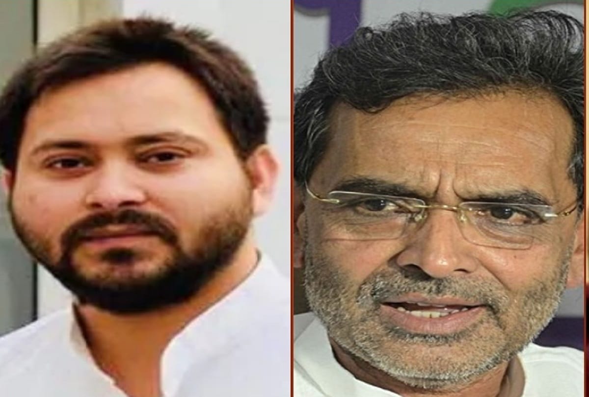 lsp leader Upendra Kushwaha reached rabri home and met tejashwi yadav on seat sharing in Mahagathbandhan in patna bihar