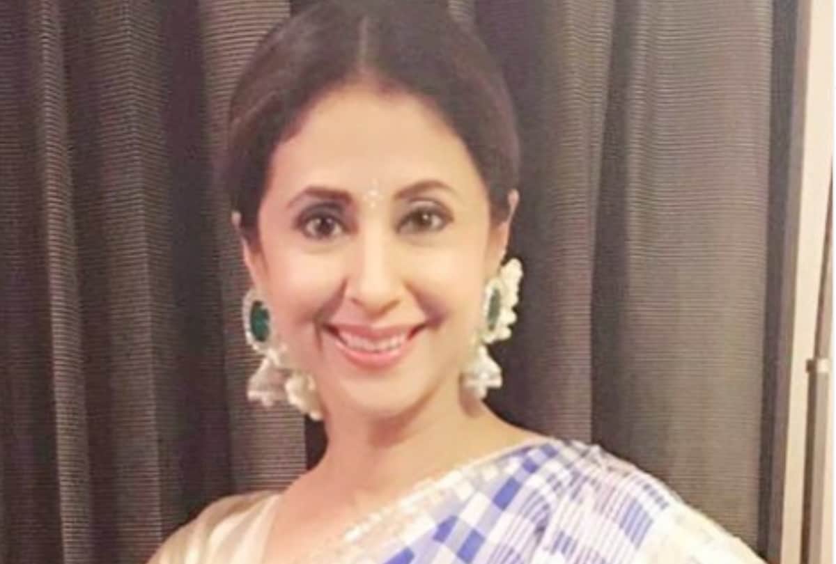 IMF Report 2020 Urmila Matondkar jibe on government for India GDP growth rate