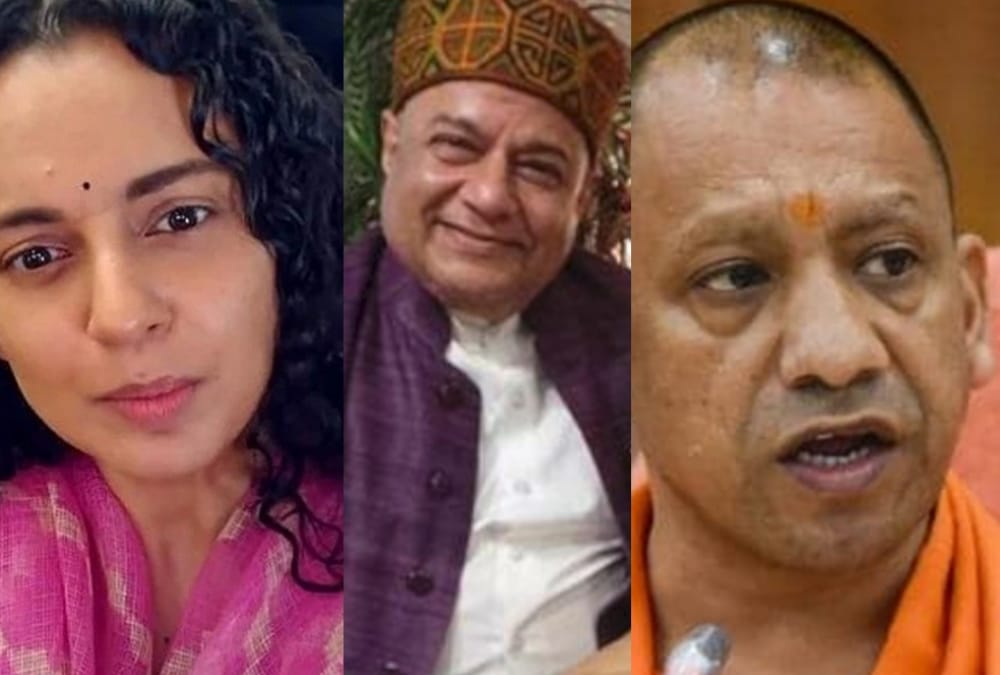 Kangana Ranaut and Anoop Jalota praise CM Yogi Adityanath plan for making film city.
