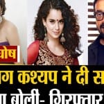 बॉलीवुड