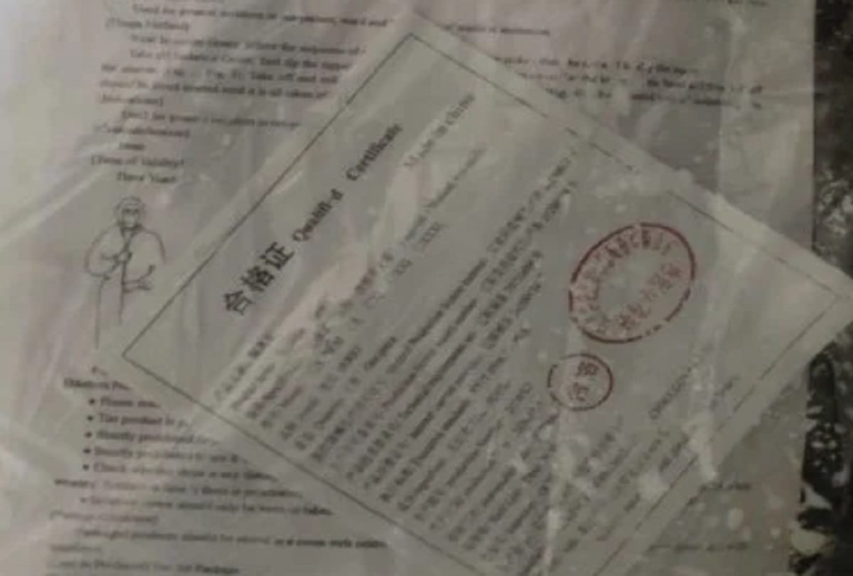 Medical Officer in budaun said Even if you fire me out i will not wear PPE kit of China