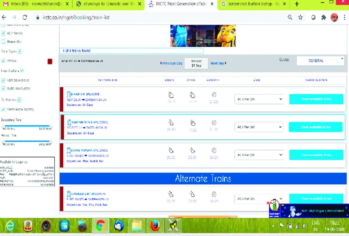 Many clone trains missing from IRCTC website