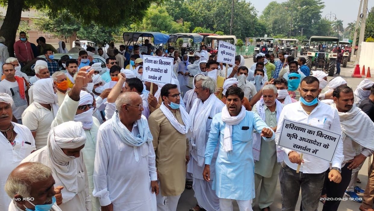 Farmers also came in support of the Agricultural Reforms Bill