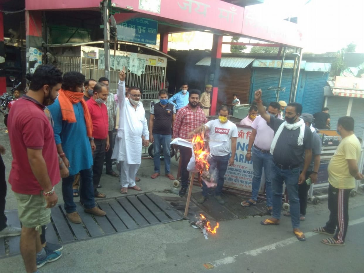 BJP burnt effigy of Adhir Ranjan in Chintpurni