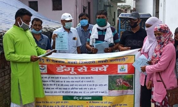 Dengue larvae found in many colonies including Kankhal police station