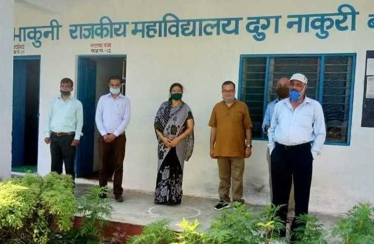 Exercise to make Banlekh Degree College an examination center