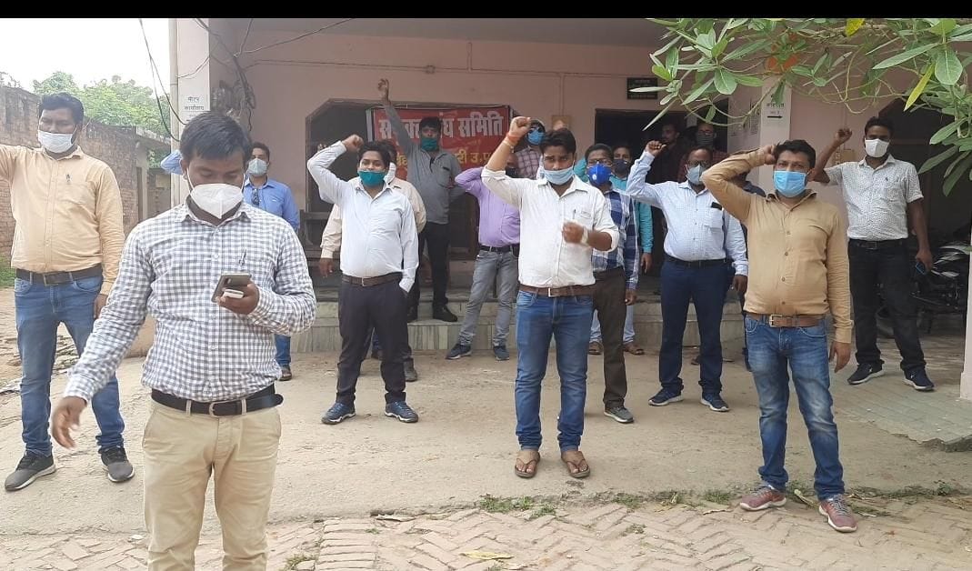 Pratapgarh: JE of Dahilamau sub-station beaten for cutting connections