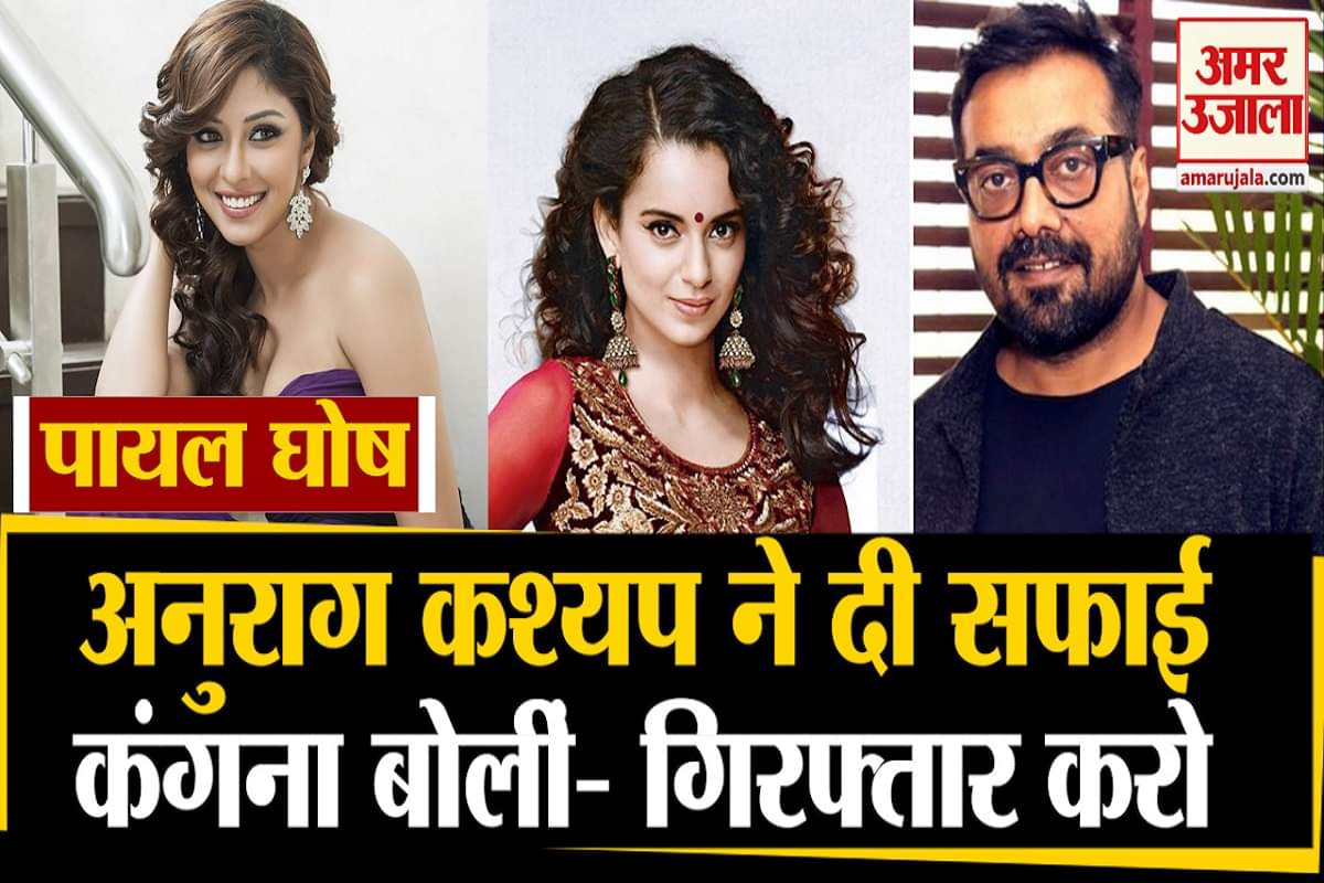 बॉलीवुड