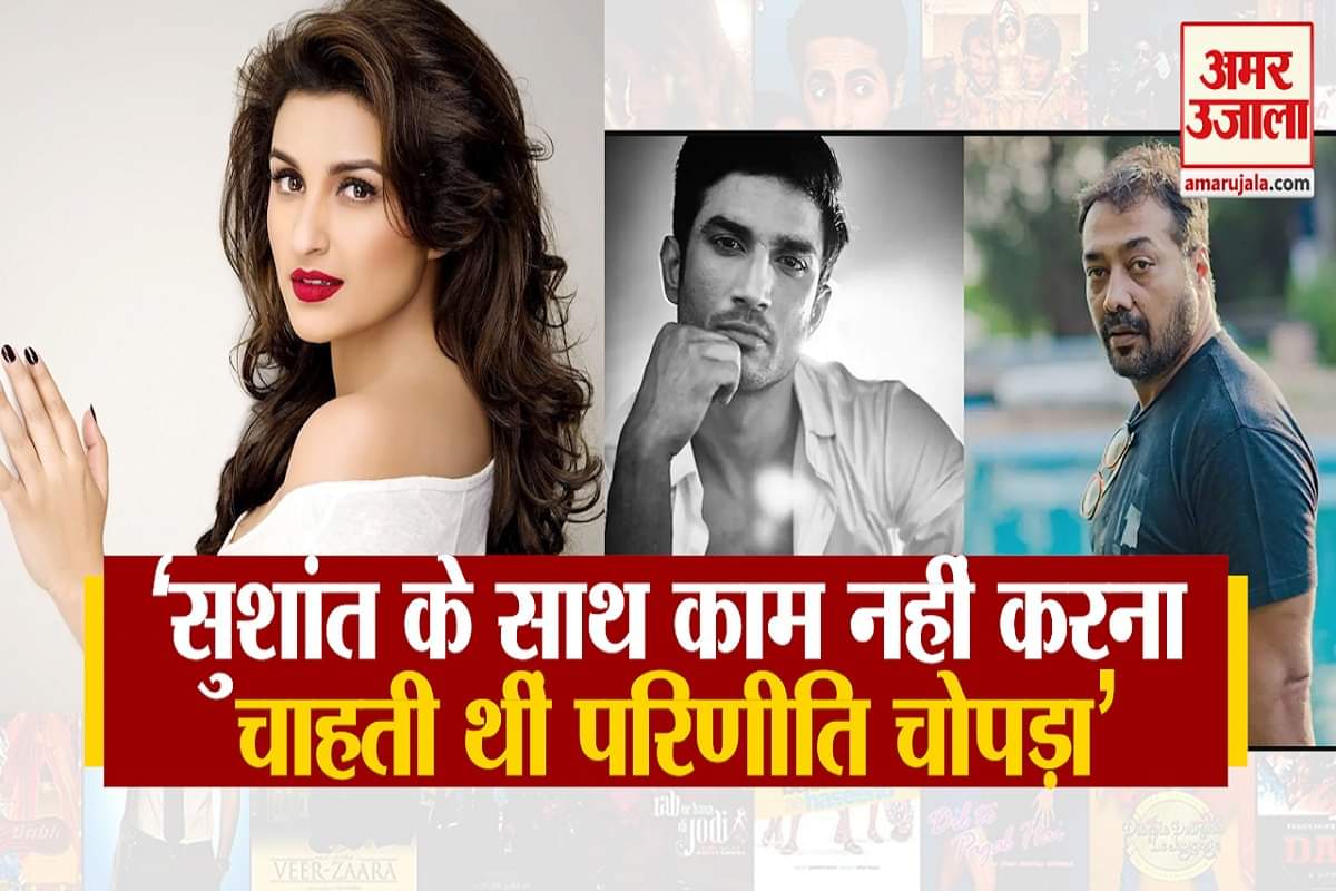 बॉलीवुड