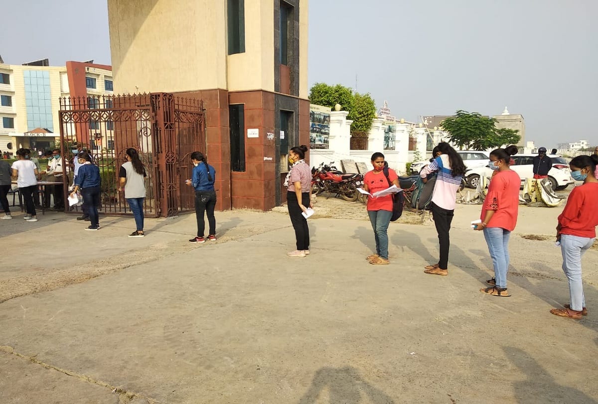 SAE: Biwok, B.Tech Lateral Entry Paper Examination at 206 Center
