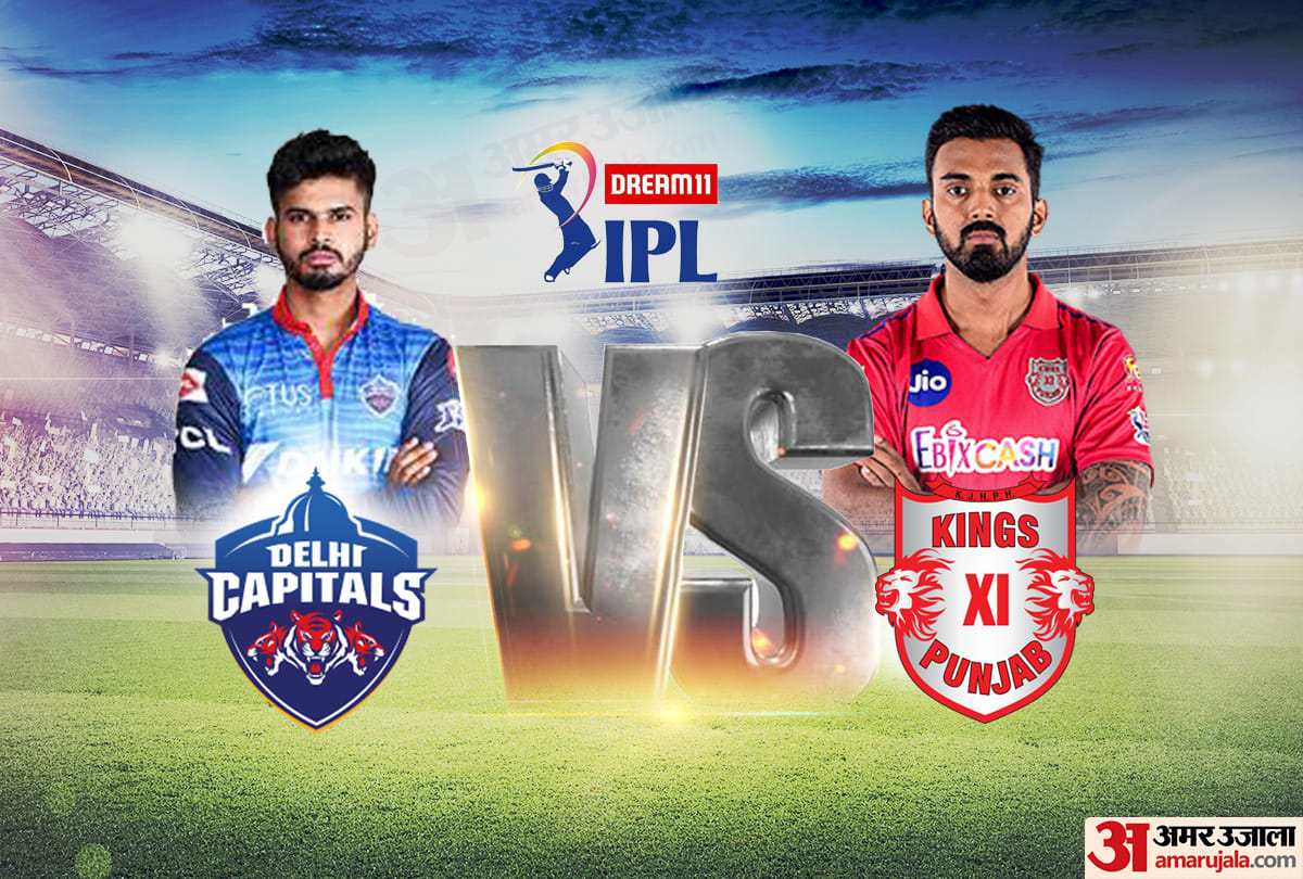 IPL: KXIP beat Delhi Capitals by 5 wickets