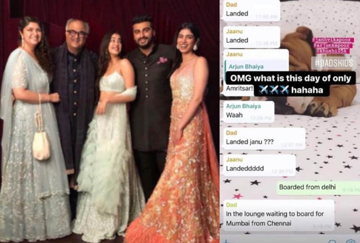 bollywood celebrities whatsapp family group inside detail