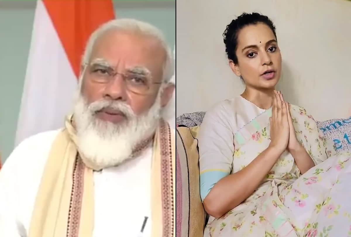 BJP victory in UP was decided in 2019 Kangana Ranaut says ye kehne ke liye mujhe par fir ho gyi