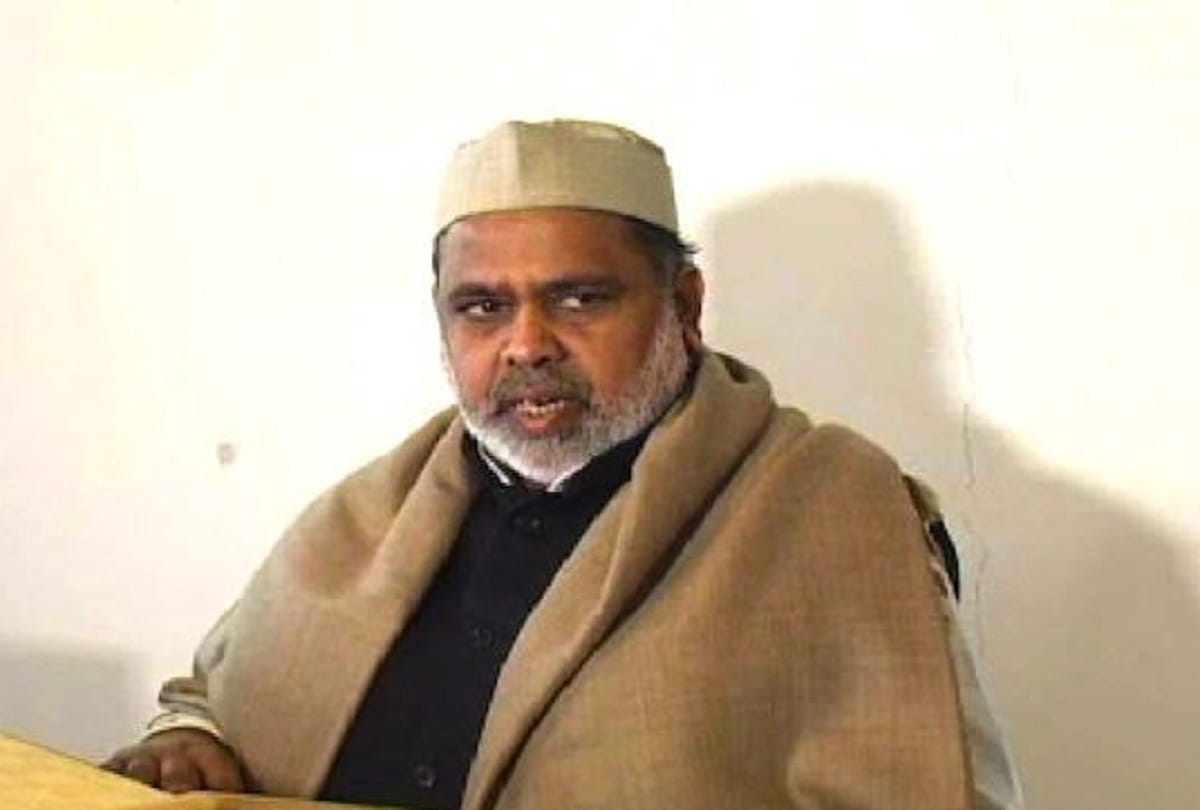 Enforcement Directorate set to attach property of former MLC Iqbal