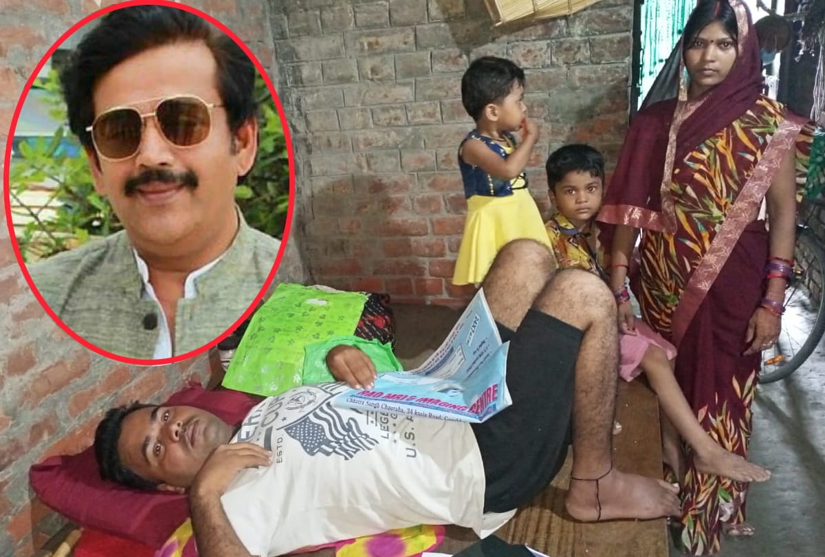 BJP MP Ravi Kishan gave 70 thousand rupees to help in Sunil treatment