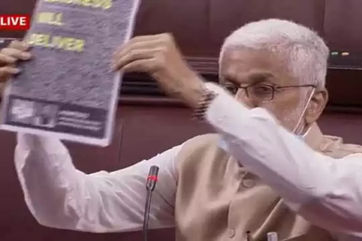 farmers bill 2020: Rajya Sabha Ysrcp Mp V Vijayasai Reddy Raises Congress Manifesto, says congress is hypocrite