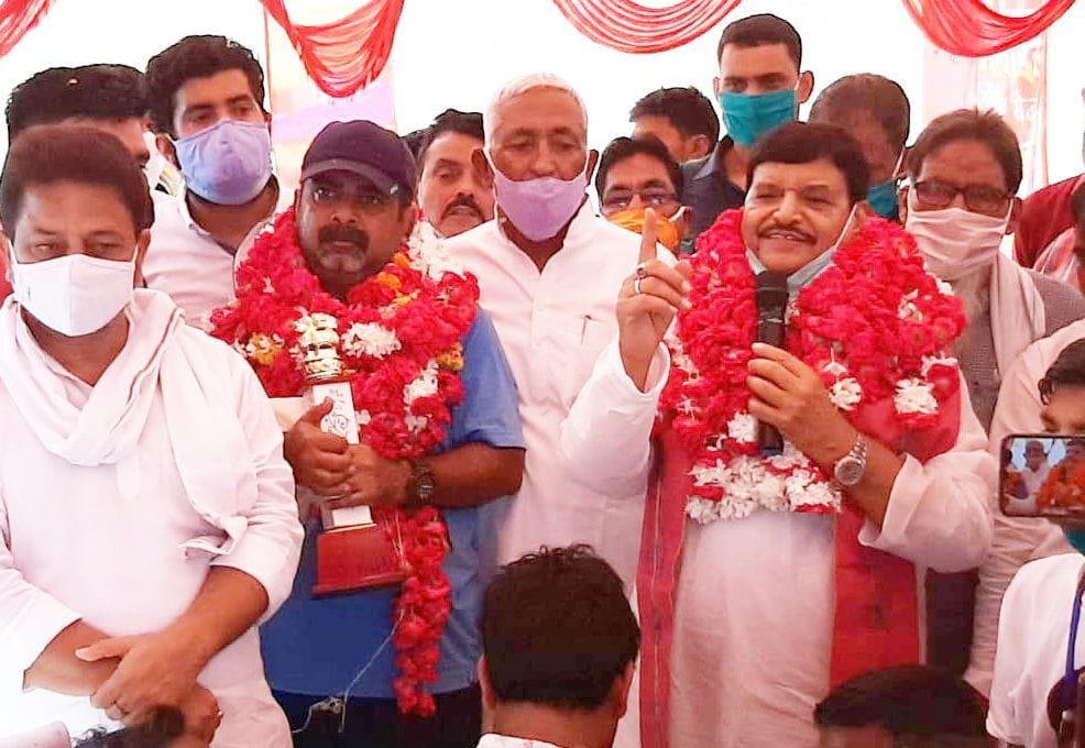 political,etawah,etawah news