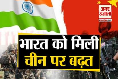 India has captured six new hills on china border in the last 20 days