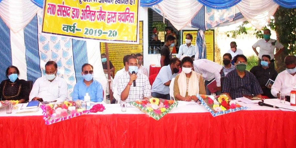 hearing, public, problen, by dm, tundla