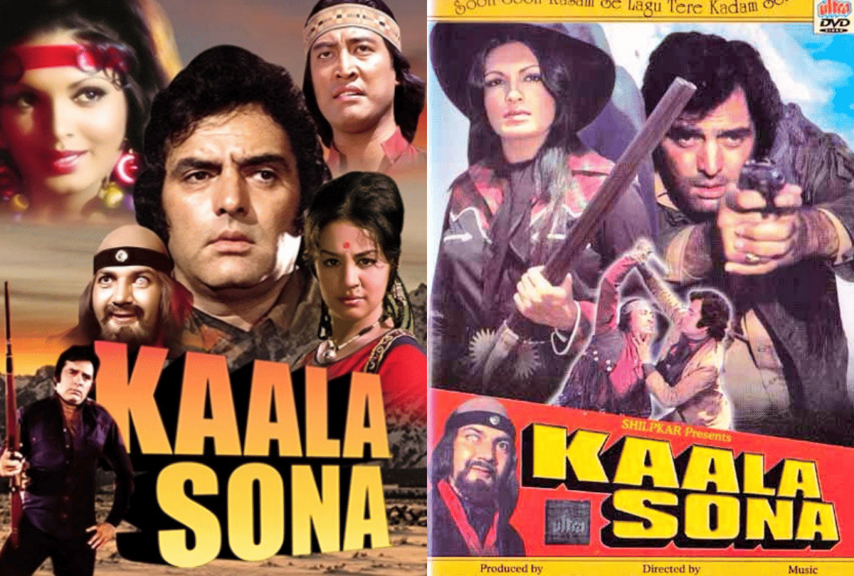 kaala sona this day that year pankaj shukla 19 september 1975 bioscope feroz khan danny parveen babi