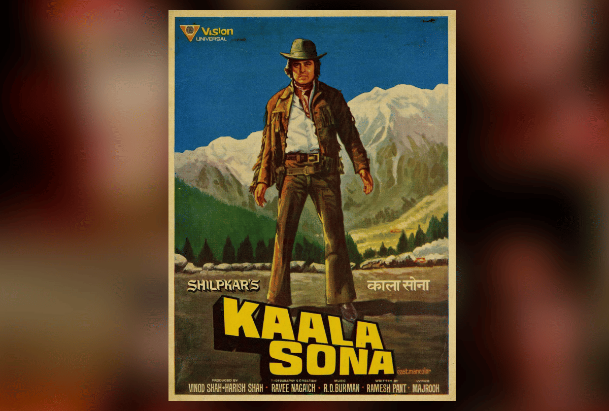 kaala sona this day that year pankaj shukla 19 september 1975 bioscope feroz khan danny parveen babi