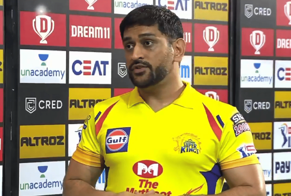 Rajasthan Royals Skipper Sanju Samson said do not think any one can be like CSK captain MS Dhoni