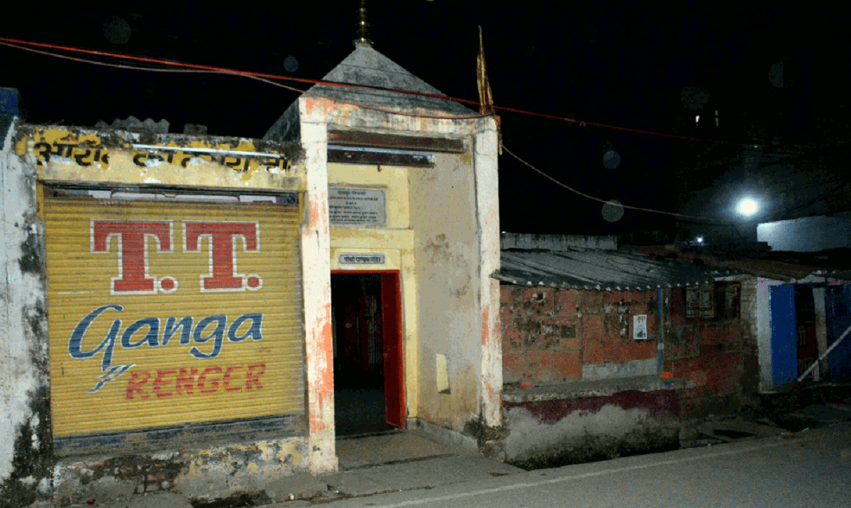 Kashi Panchkroshi Parikrama: Capturing more than a dozen Dharamshalas