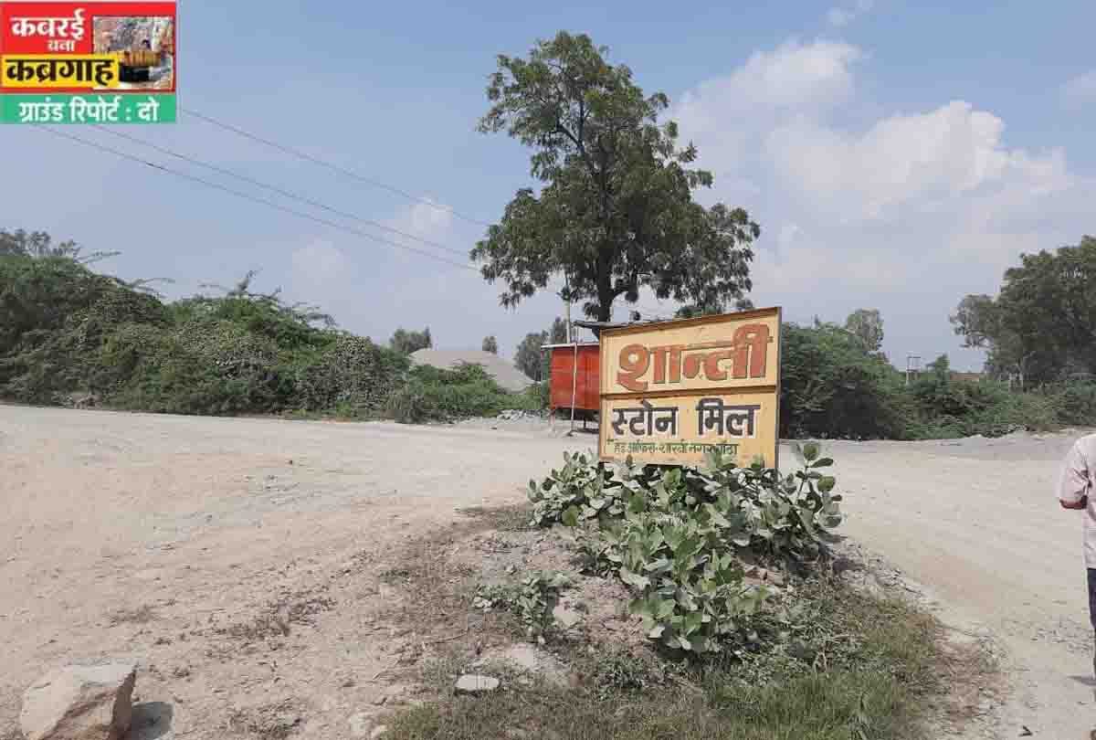 Kabrai becomes a graveyard: the mafia's henchmen are police-administration officers