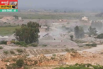 Kabrai became graveyard: illegal gunpowder used in Mahoba for mining, cracks also found in houses