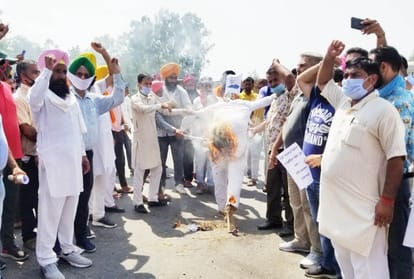 Farmers protest in Punjab continues Against Agriculture bill