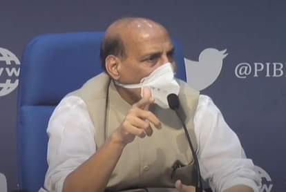 राजनाथ सिंह