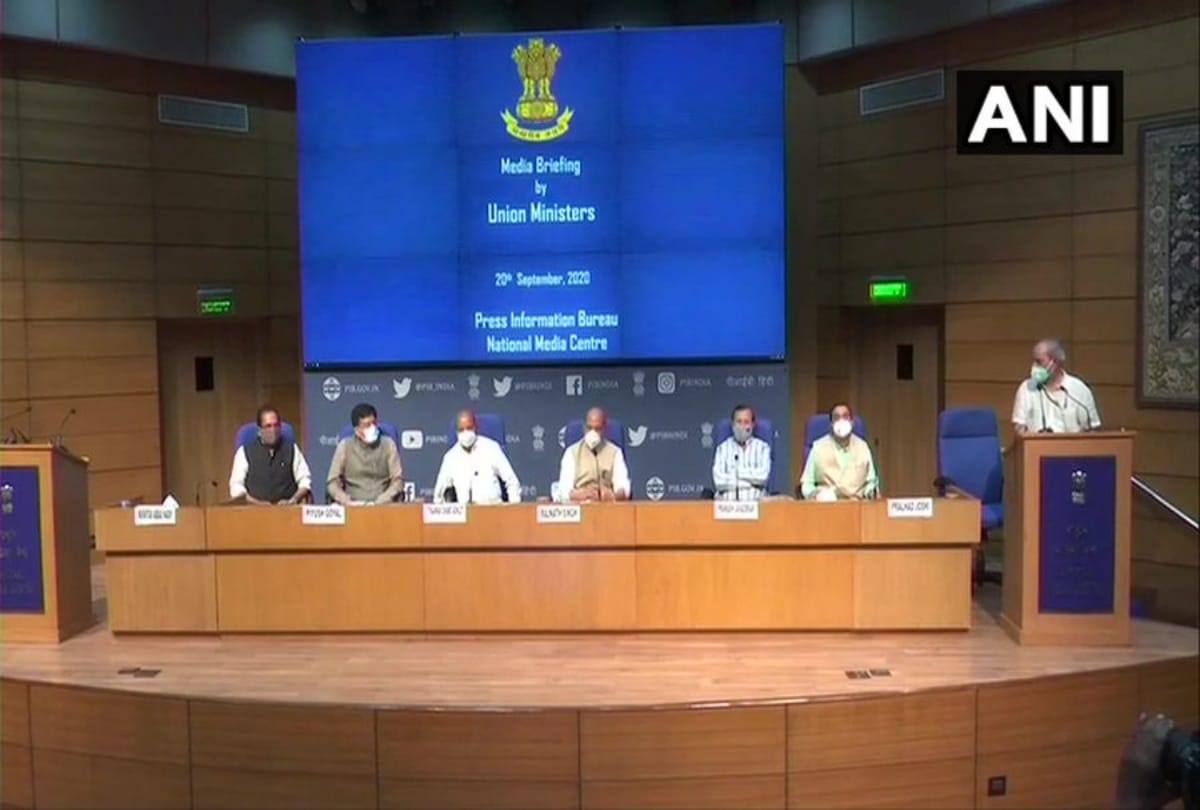 Agriculture Bill What happened in Rajya Sabha Six cabinet ministers mentioned in a press conference