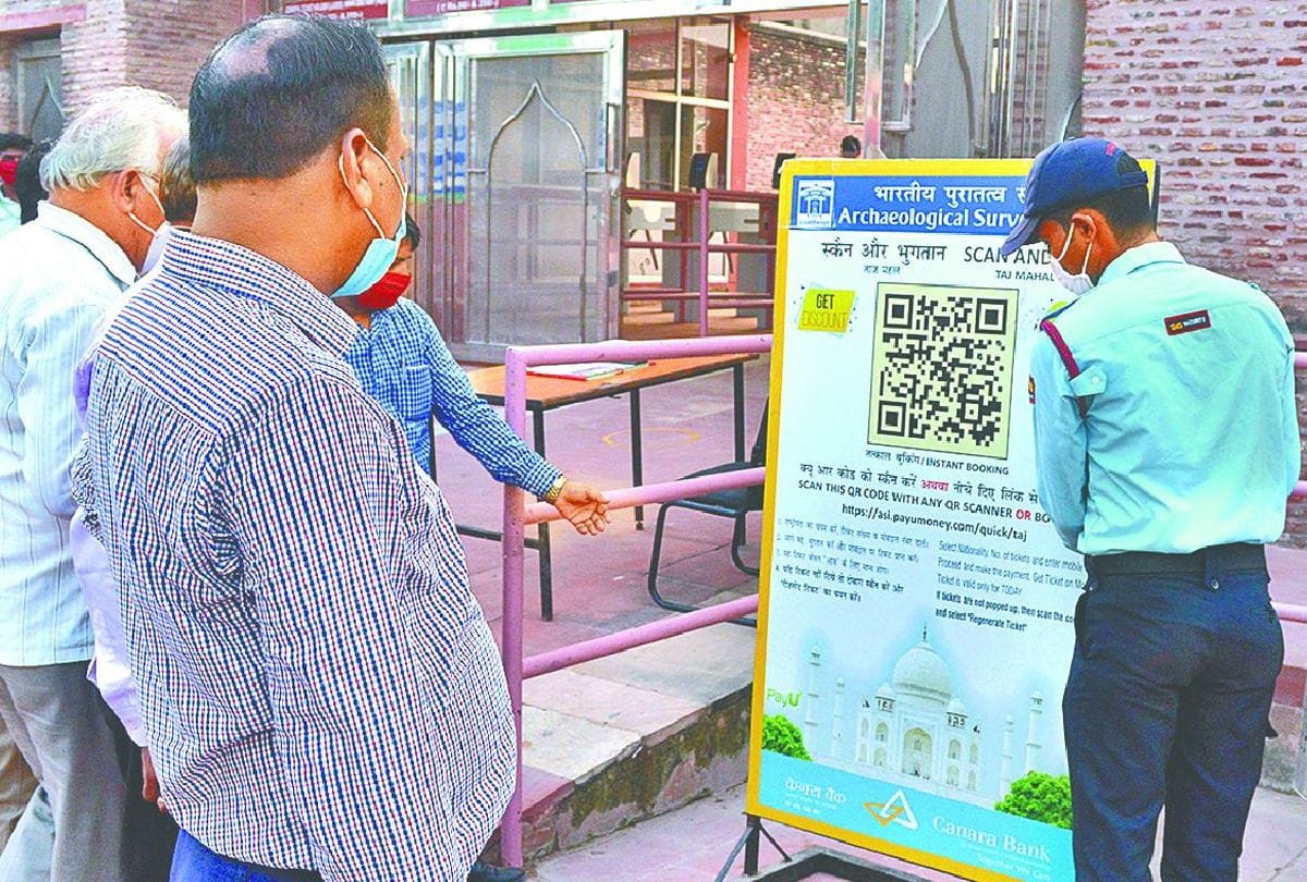 Taj Mahal Reopen News: Guidelines for Tourists in Agra