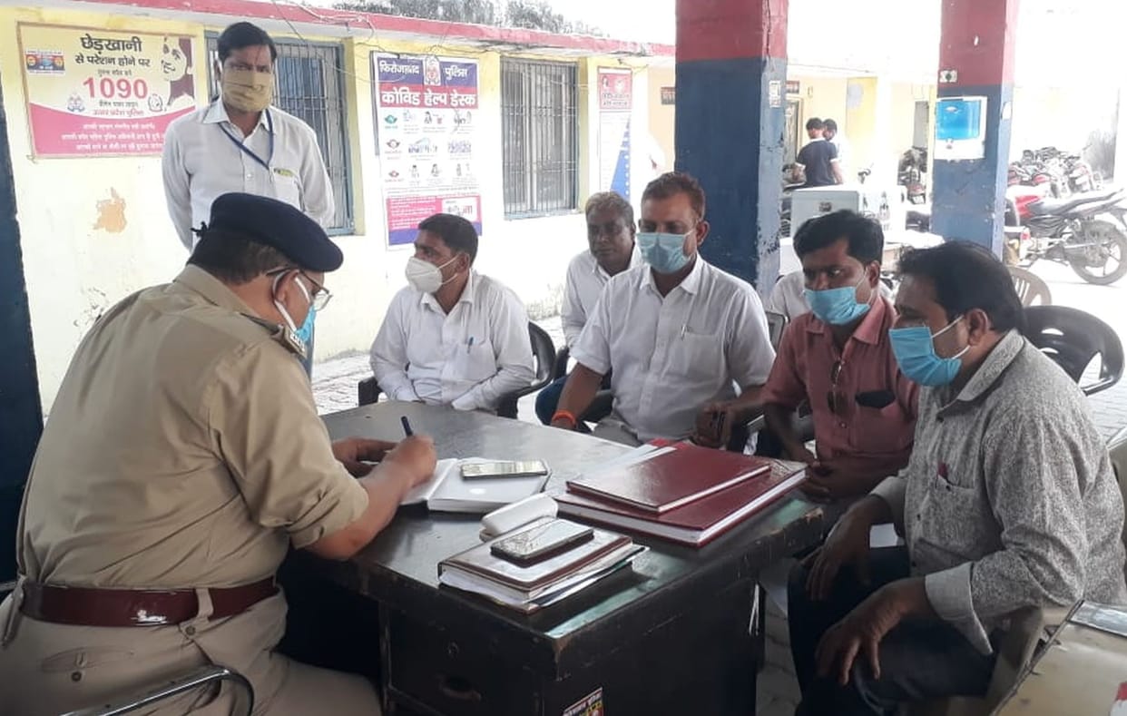 police, station, sulution, day, firozabad