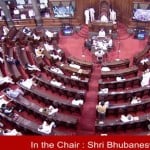 राज्यसभा