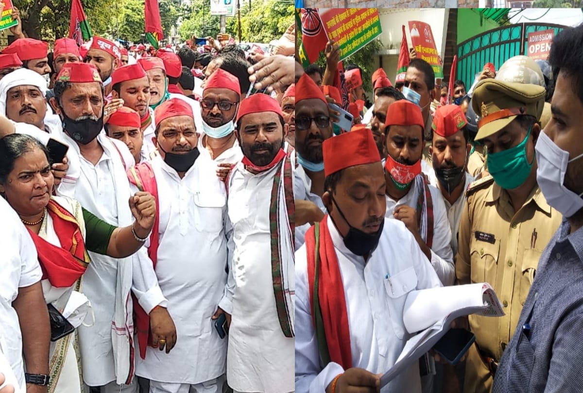 SP party leaders protest in all tehsils of gorakhpur due to farmer policy, unemployment, law and order