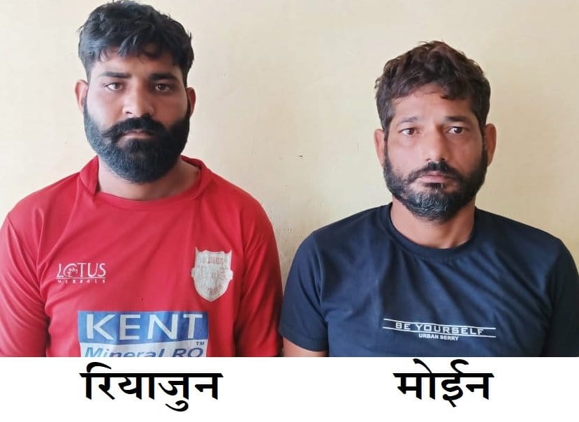 STF recovered two crore hemp in Chandauli being taken to Mathura from Andhra Pradesh