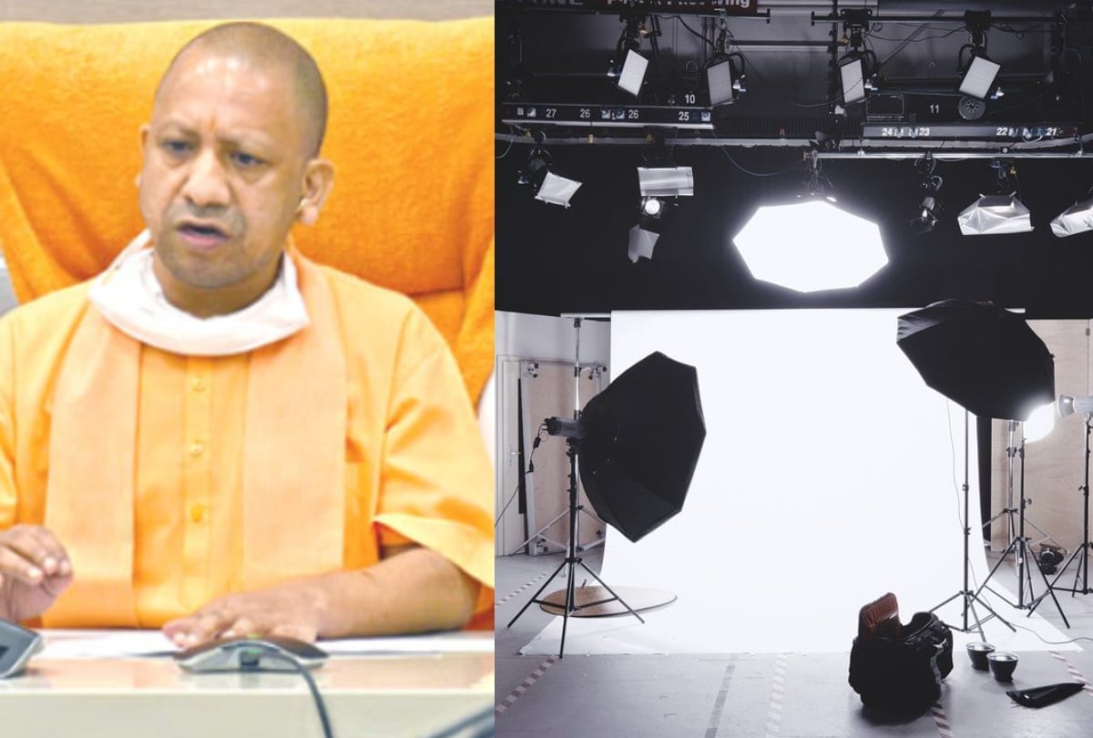 Uttar Pradesh Chief Minister Yogi Adityanath announced Exemption of Six Months License Fee Of Multiplexes & Cinema Halls