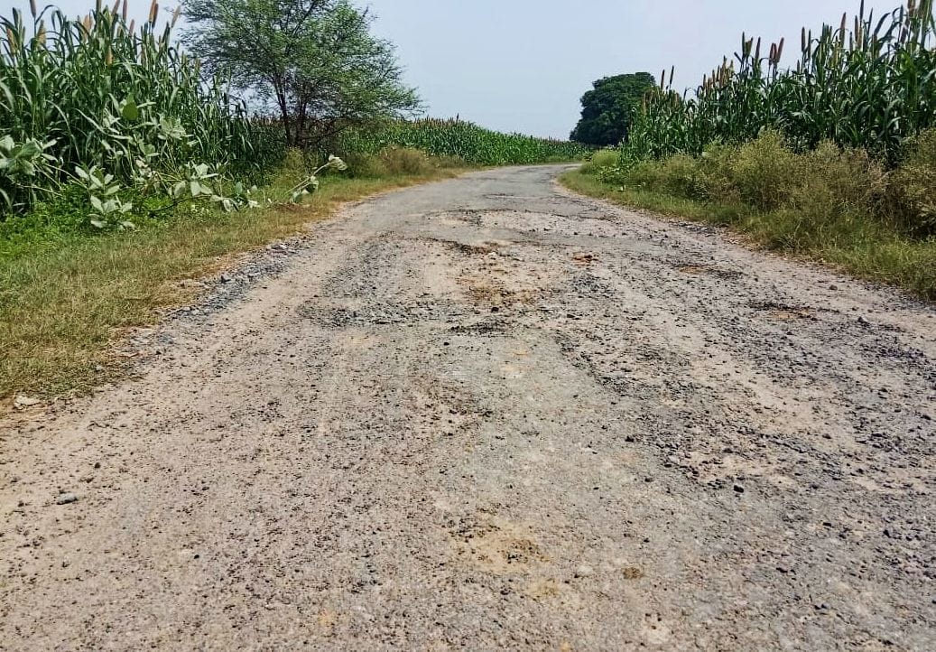 road