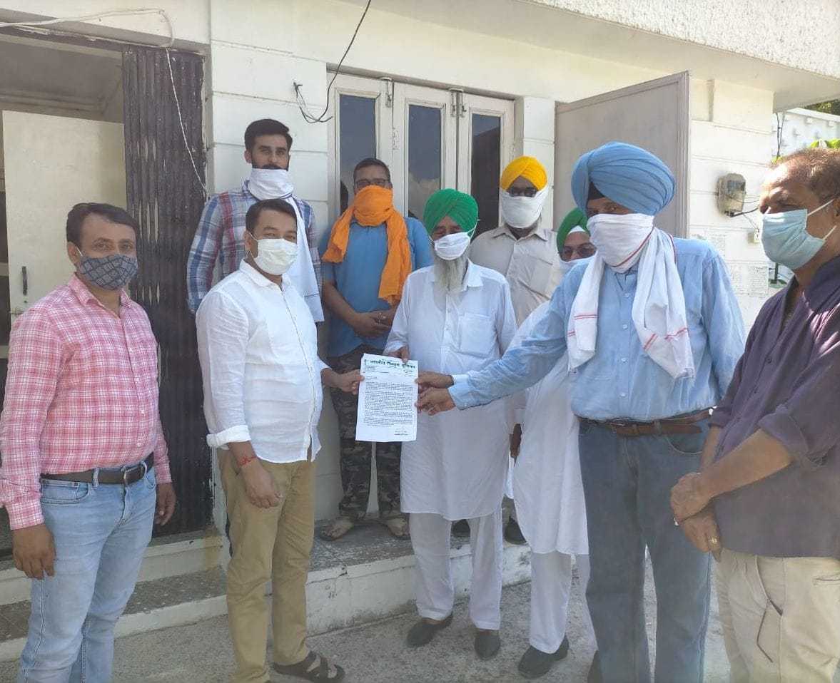 Farmers Protested