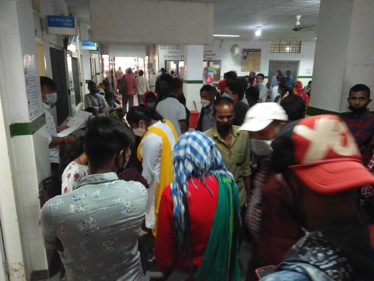 Hospitol in Bageshwar