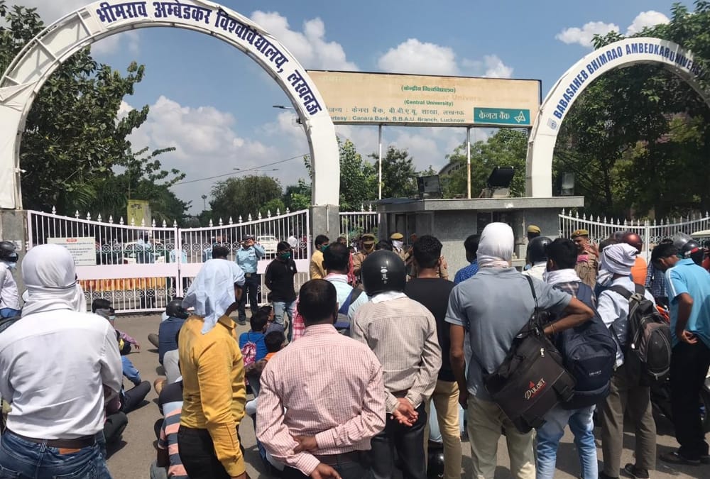 BBAU outsourcing employees protest for not getting salaries.