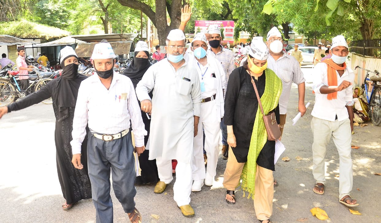 AAP protest against the agricultural bill